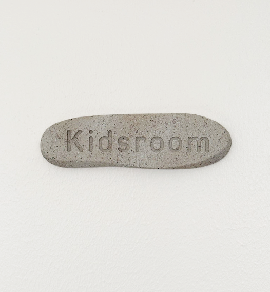 SIGN PLATE -FAUX STONE- 「Kidsroom」