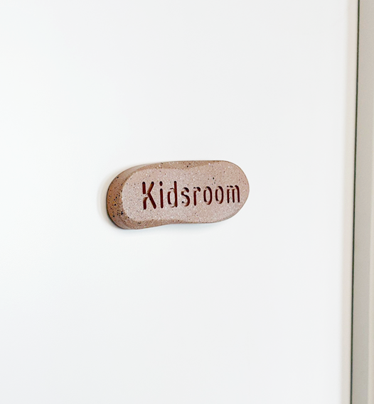 SIGN PLATE -FAUX STONE- 「Kidsroom」